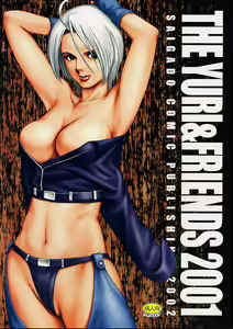 The Yuri & Friends 2001 — hentai manga cover on Fhentai