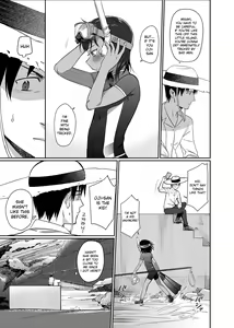 Page 5 of Shiokaze ni Fuka Retanode - preview thumbnail