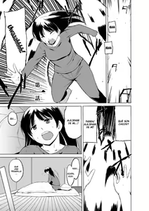 Page 3 of Shunkan Ch. 1 - preview thumbnail