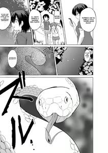 Page 7 of Shunkan Ch. 2 - preview thumbnail