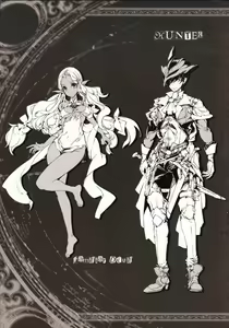 Page 4 of Succura no Takkei - The crucifixion of Succura - preview thumbnail