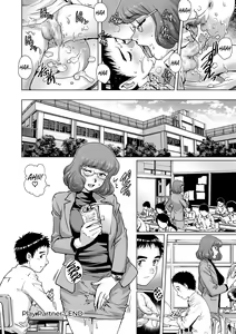 Page 16 of Play Partner - preview thumbnail