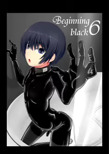 Beginning black 6 — hentai manga cover on Fhentai