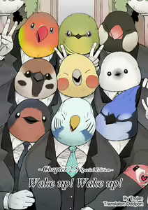 -Kingdom of Dreams- Chapter 2.5 Wake up! Wake up! — hentai manga cover on Fhentai