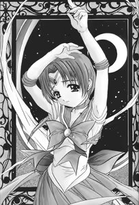 Page 57 of Rose Water 11 Rose Fever - preview thumbnail