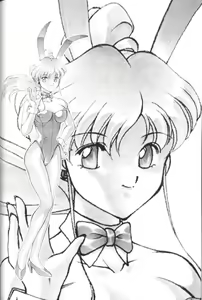 Page 62 of Rose Water 11 Rose Fever - preview thumbnail