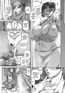 Page 21 of Inbo no Anazono Ch. 1-3 - preview thumbnail