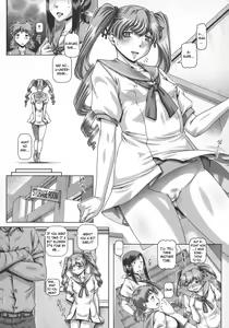 Page 40 of Inbo no Anazono Ch. 1-3 - preview thumbnail