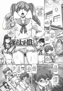 Page 6 of Inbo no Anazono Ch. 1-3 - preview thumbnail
