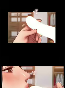 Page 370 of Run Away Ch.61/61 - preview thumbnail