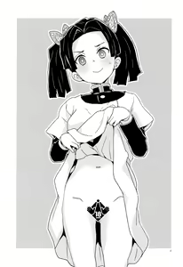 Page 2 of Kanzaki Aoi-chan Arigatou Itsumo Atatakai Kango o Shite Kurete... - preview thumbnail