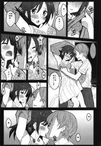 Page 4 of TYPE-59 - preview thumbnail