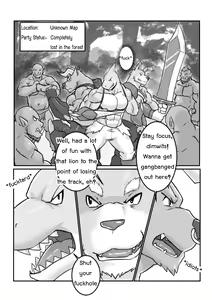 Page 8 of MVP vol.1 - preview thumbnail
