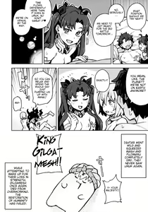 Page 23 of Damegami Chuuihou | Useless Goddess Advisory - preview thumbnail