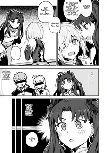 Page 4 of Damegami Chuuihou | Useless Goddess Advisory - preview thumbnail