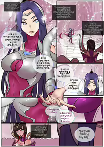 이렐리아 VR 겸본 (decensored) — hentai manga cover on Fhentai