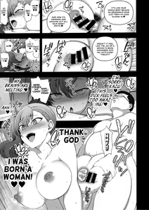 Page 4 of Saimin Seishidou Soushuuhen 1 ch.7 - preview thumbnail