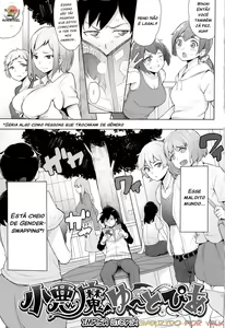 Koakuma Utopia — hentai manga cover on Fhentai