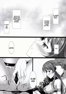 Page 18 of Orderly Cage - preview thumbnail