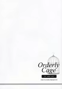 Page 3 of Orderly Cage - preview thumbnail