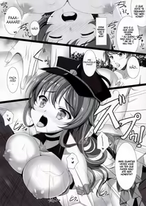 Page 9 of Orderly Cage - preview thumbnail