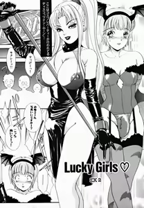 Page 143 of T.S. I LOVE YOU... 2 - Lucky Girls Tsuiteru Onna - preview thumbnail