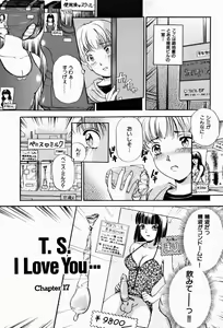 Page 5 of T.S. I LOVE YOU... 2 - Lucky Girls Tsuiteru Onna - preview thumbnail