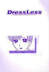 Page 3 of Dressless - preview thumbnail