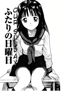 Virgin Night 2 - Chapter 4 — hentai manga cover on Fhentai