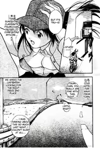Page 3 of Virgin Night 2 - Chapter 4 - preview thumbnail