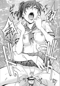 Page 191 of Idol Choukyou ~Mashiro~ - preview thumbnail