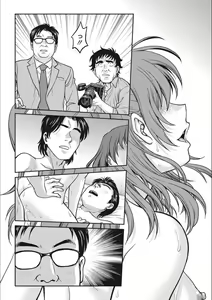 Page 94 of Idol Choukyou ~Mashiro~ - preview thumbnail