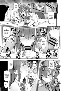 Page 3 of Doujinshi - preview thumbnail