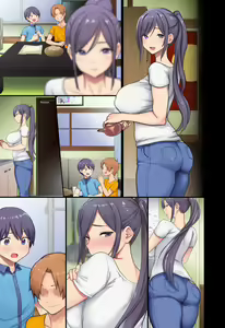 Page 5 of Untitled meme50 and Ohkami Ryousuke collab - preview thumbnail