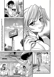 Page 176 of My Sister - preview thumbnail