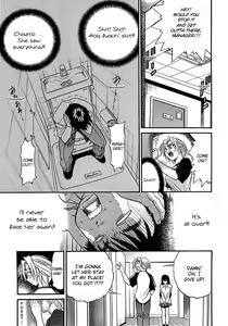 Page 74 of My Sister - preview thumbnail