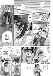 Page 8 of My Sister - preview thumbnail