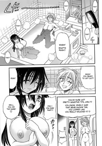 Page 84 of My Sister - preview thumbnail