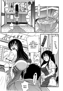 Page 90 of My Sister - preview thumbnail