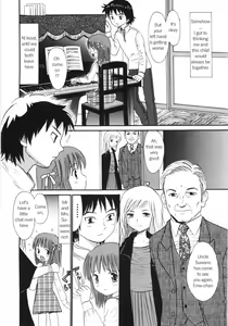 Page 3 of Ayakashi no Yakata - preview thumbnail