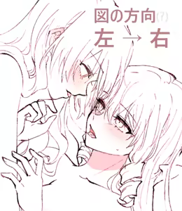 무제 - hentai manga cover image