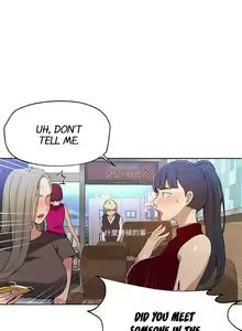 Page 422 of Secret Class Ch.46/? - preview thumbnail