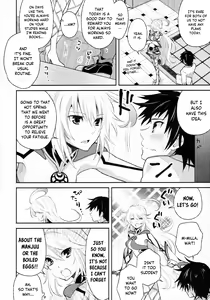 Page 5 of Gohoubi no Ataekata - Onsen Hen | How to give a reward - Hot spring edition - preview thumbnail