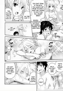 Page 7 of Gohoubi no Ataekata - Onsen Hen | How to give a reward - Hot spring edition - preview thumbnail