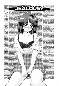 Page 168 of Shizumi Sou UP UP - preview thumbnail