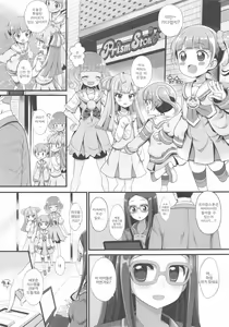 Page 4 of System desu kara Idol Time #5 - preview thumbnail