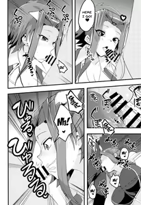 Page 3 of Enjoy Kouhai Links 3 - preview thumbnail