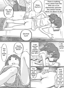 Page 4 of Sayaka-chan Suikan | Sayaka-chan - preview thumbnail