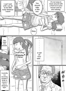 Page 5 of Sayaka-chan Suikan | Sayaka-chan - preview thumbnail