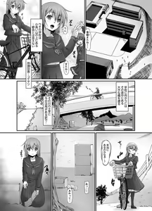 Page 3 of Inaka no Joshi Kousei Choukyou H ~ Ojisan no Irecha… Yada ~a - preview thumbnail